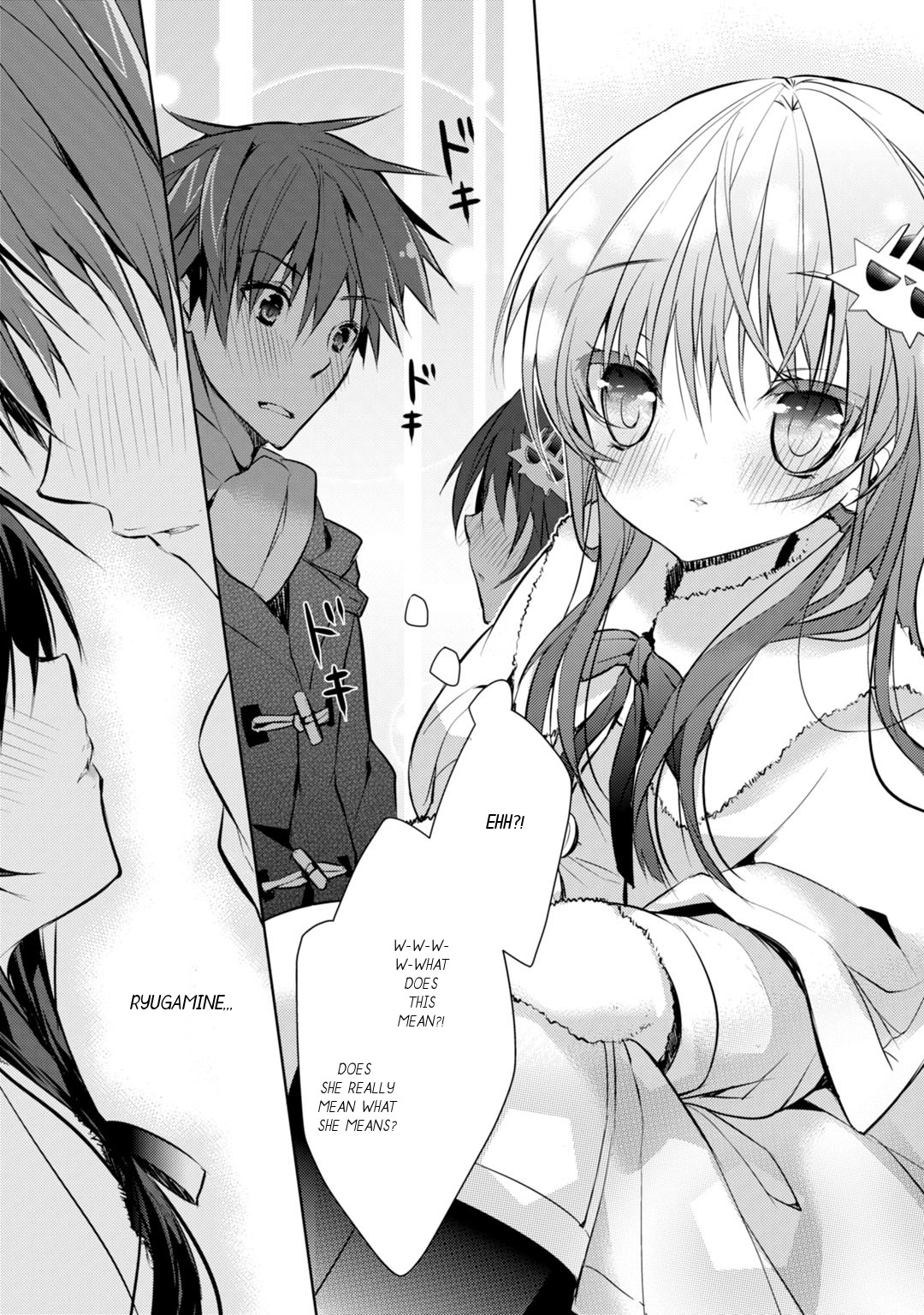 Maou na Ano Ko to Murabito A Chapter 28 - Page 16