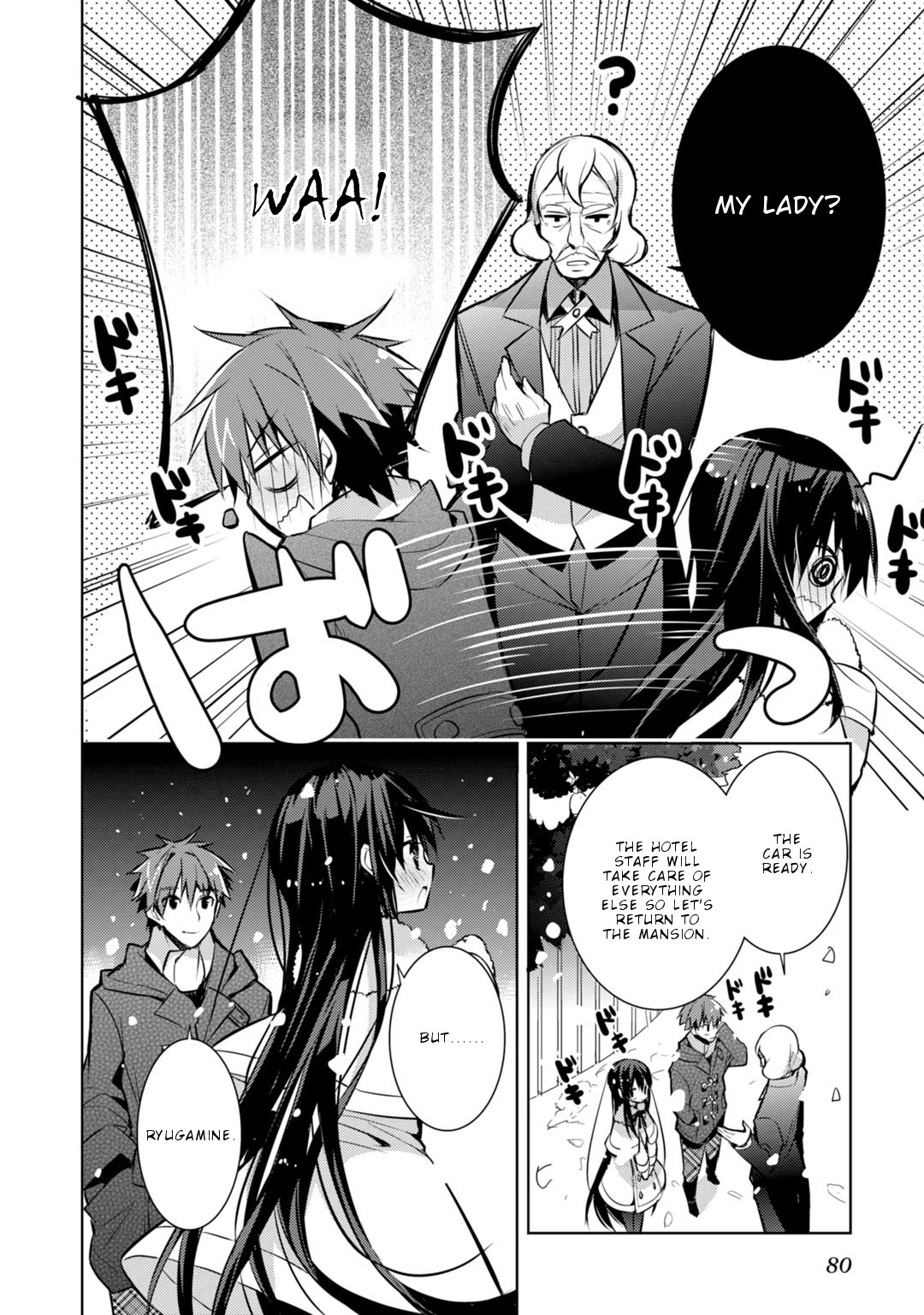 Maou na Ano Ko to Murabito A Chapter 28 - Page 17