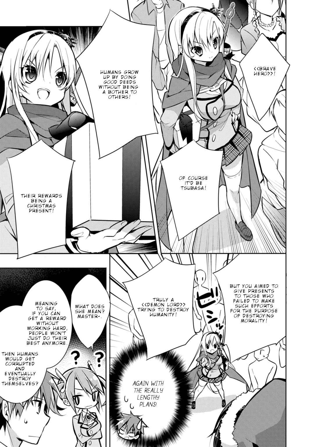 Maou na Ano Ko to Murabito A Chapter 28 - Page 4