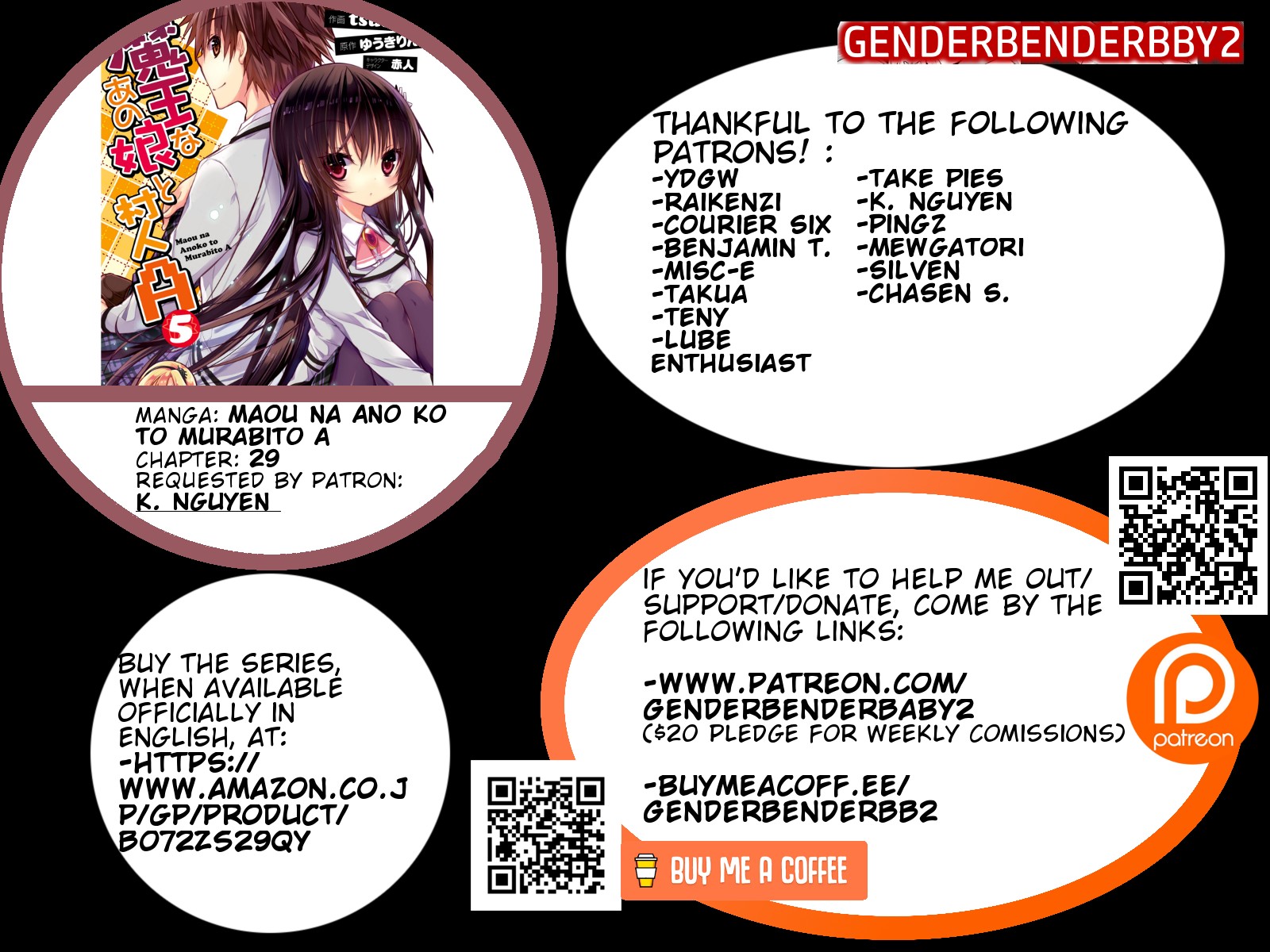 Maou na Ano Ko to Murabito A Chapter 29 - Page 1