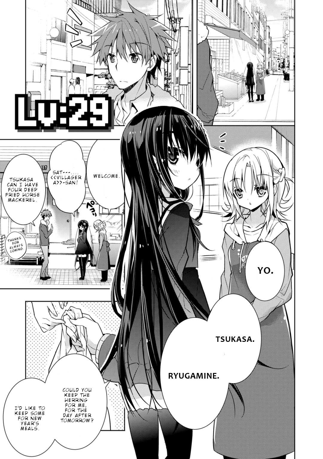 Maou na Ano Ko to Murabito A Chapter 29 - Page 2