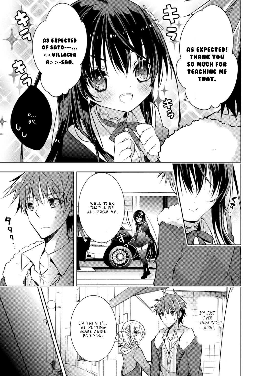 Maou na Ano Ko to Murabito A Chapter 29 - Page 4