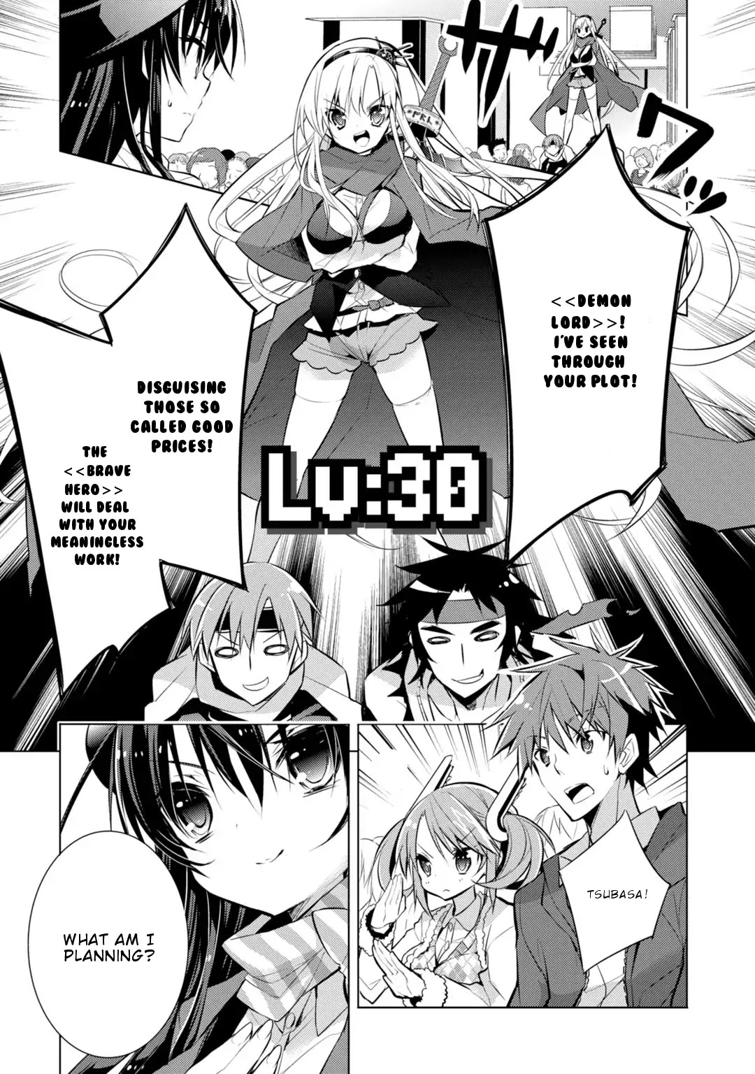 Maou na Ano Ko to Murabito A Chapter 30 - Page 2
