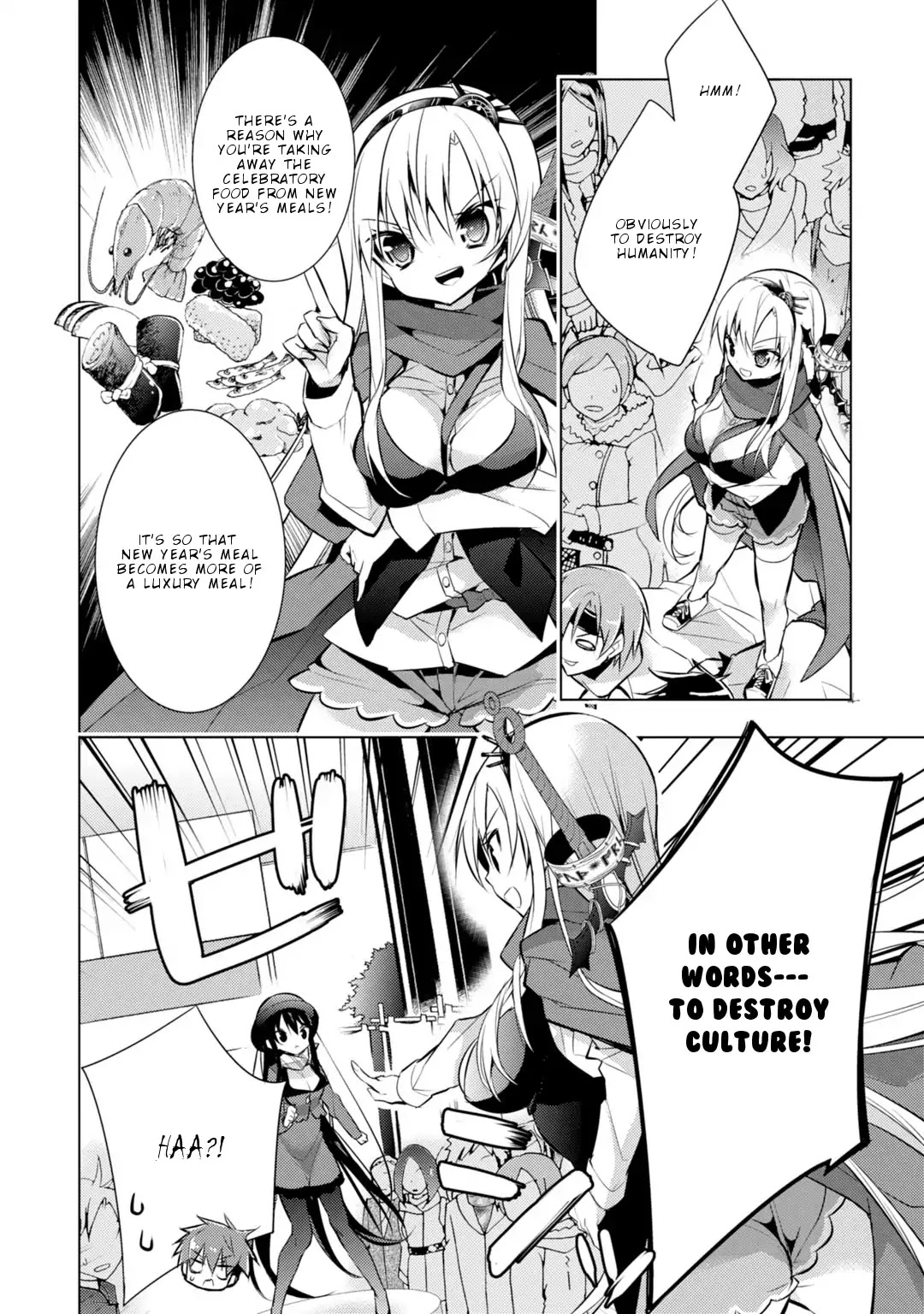 Maou na Ano Ko to Murabito A Chapter 30 - Page 3