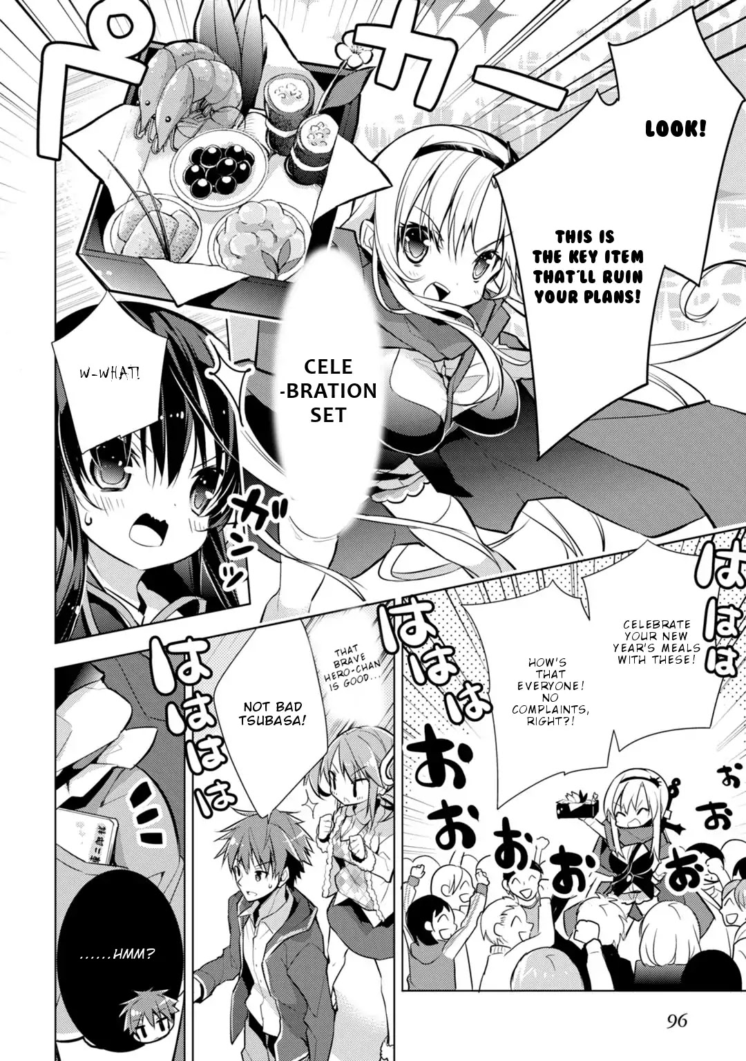 Maou na Ano Ko to Murabito A Chapter 30 - Page 7