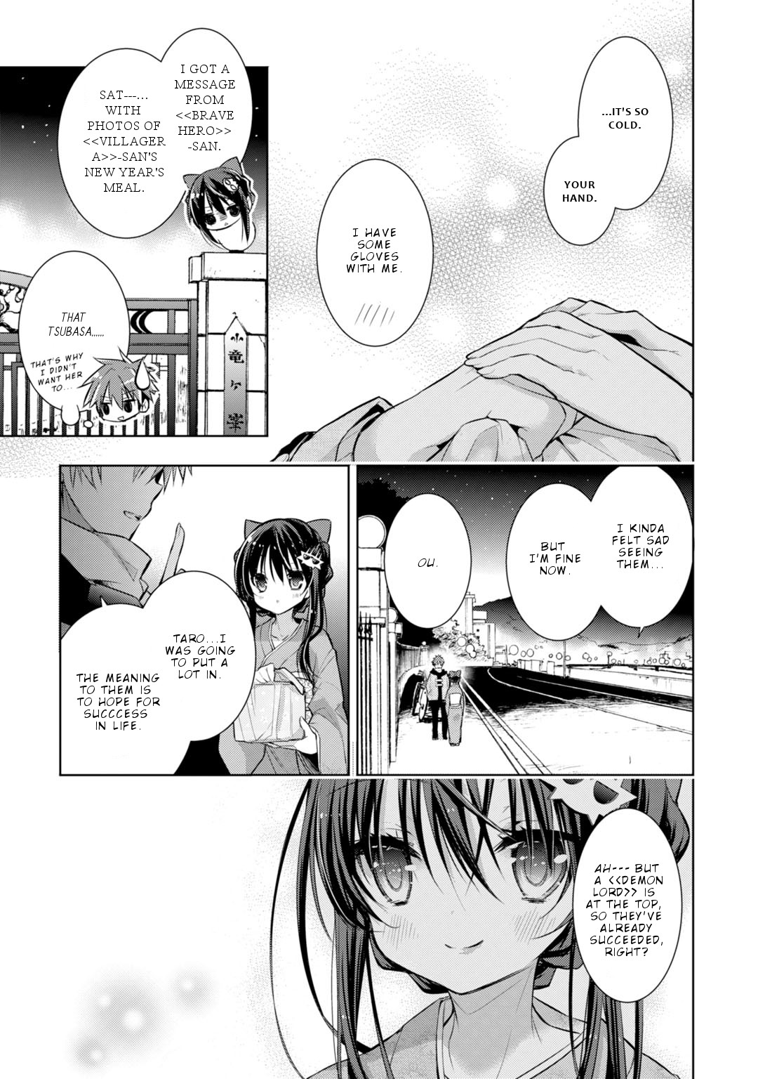 Maou na Ano Ko to Murabito A Chapter 31 - Page 12