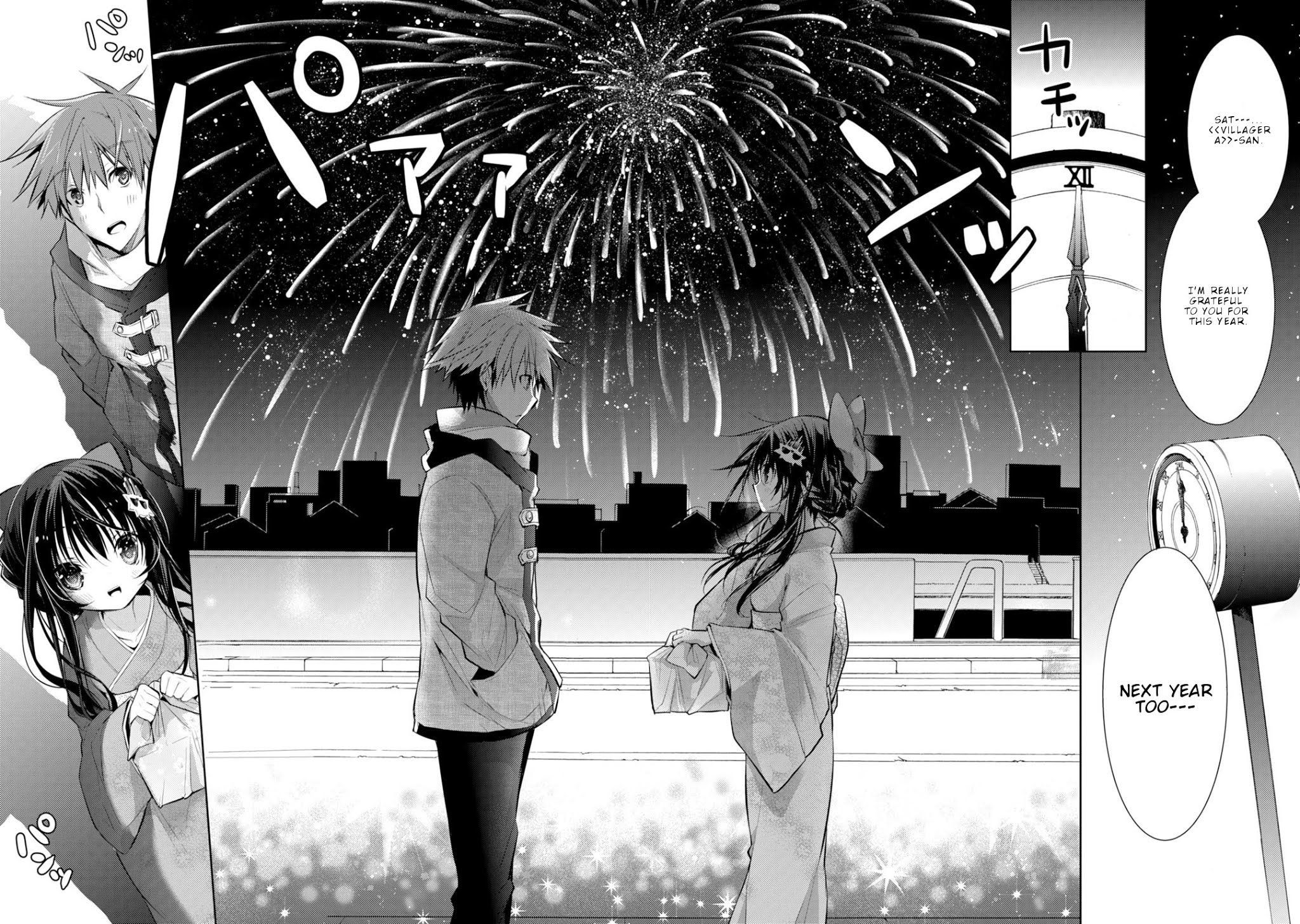 Maou na Ano Ko to Murabito A Chapter 31 - Page 13