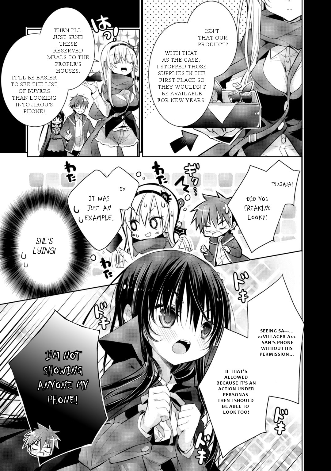 Maou na Ano Ko to Murabito A Chapter 31 - Page 4