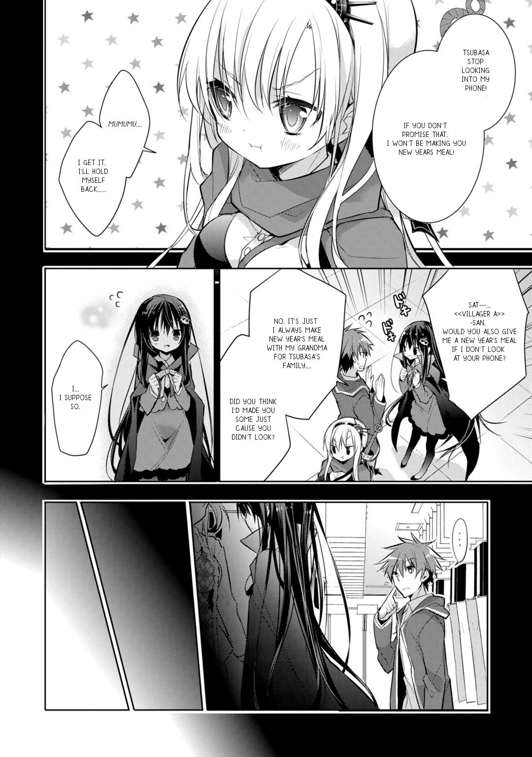 Maou na Ano Ko to Murabito A Chapter 31 - Page 5