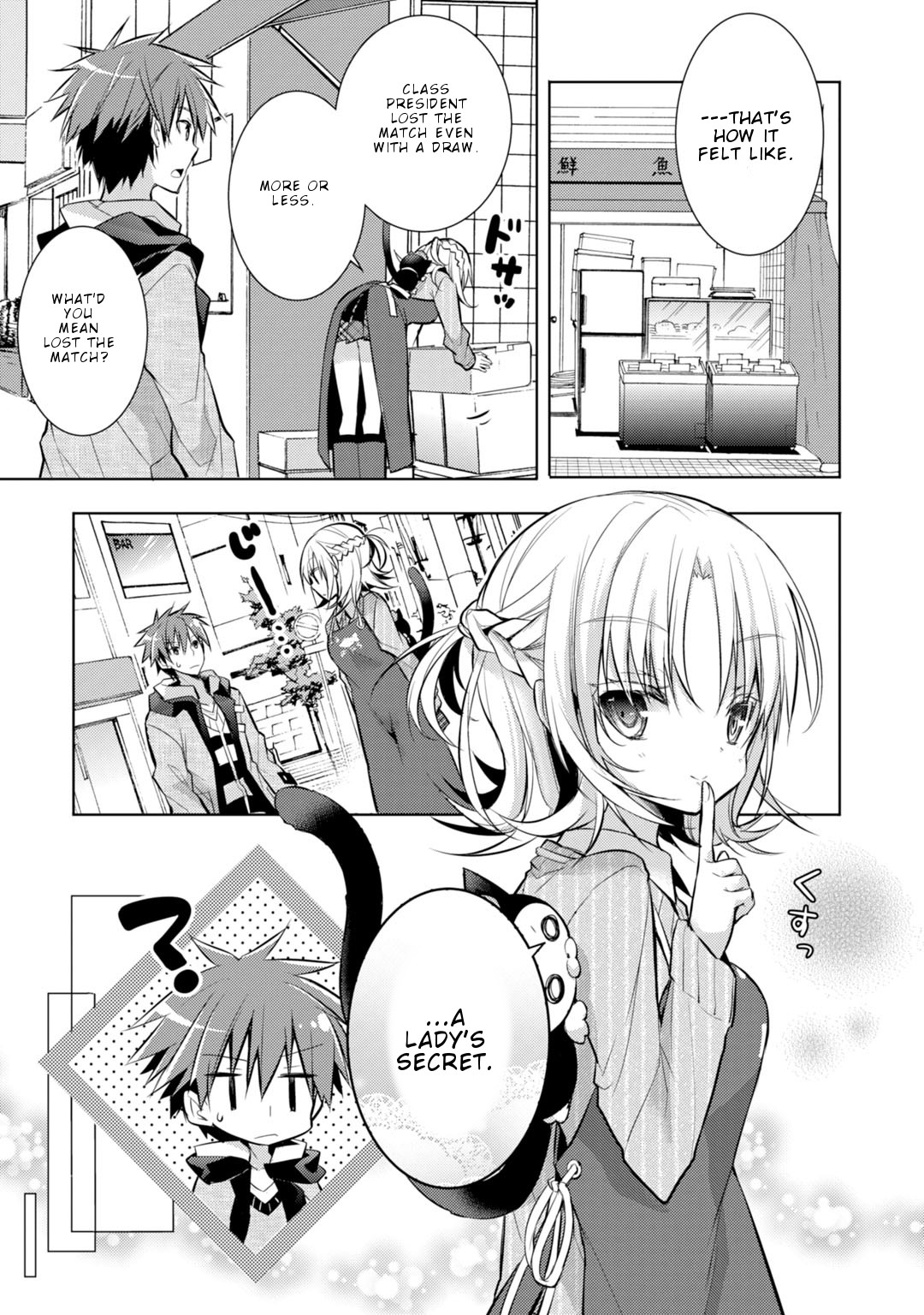 Maou na Ano Ko to Murabito A Chapter 31 - Page 6