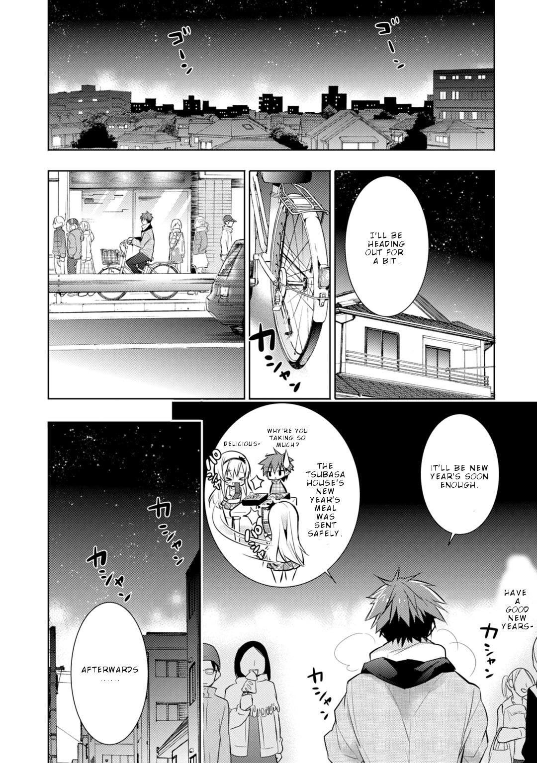 Maou na Ano Ko to Murabito A Chapter 31 - Page 7