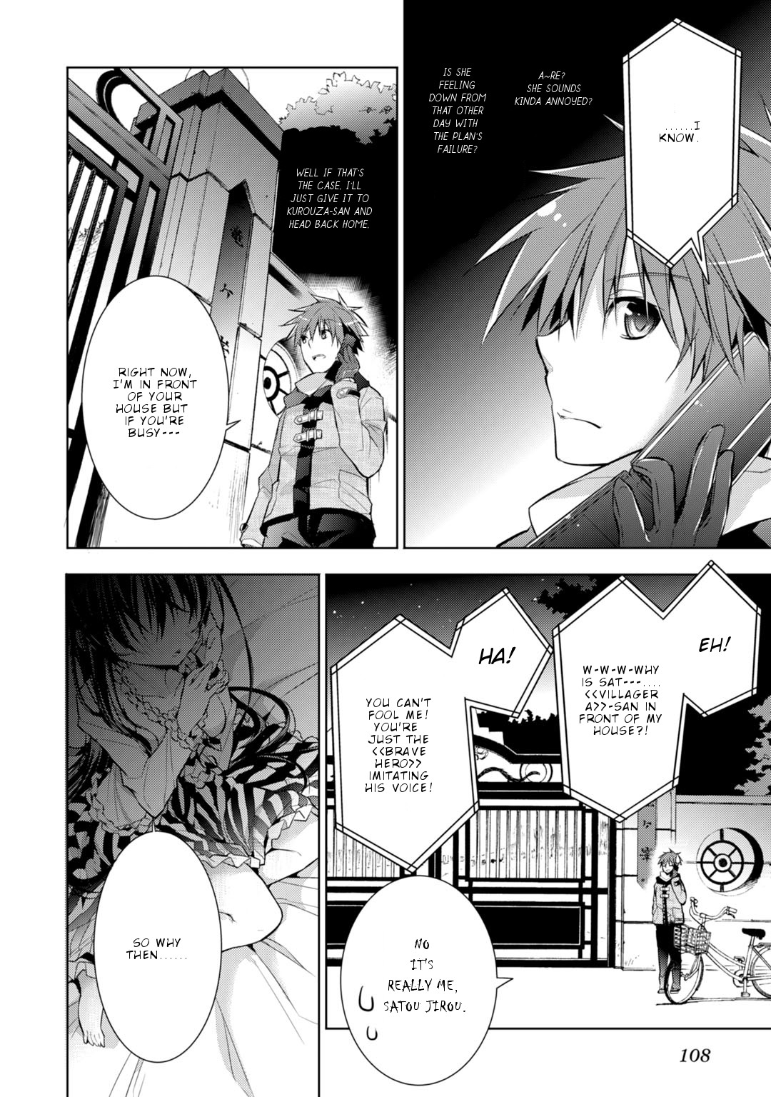 Maou na Ano Ko to Murabito A Chapter 31 - Page 9