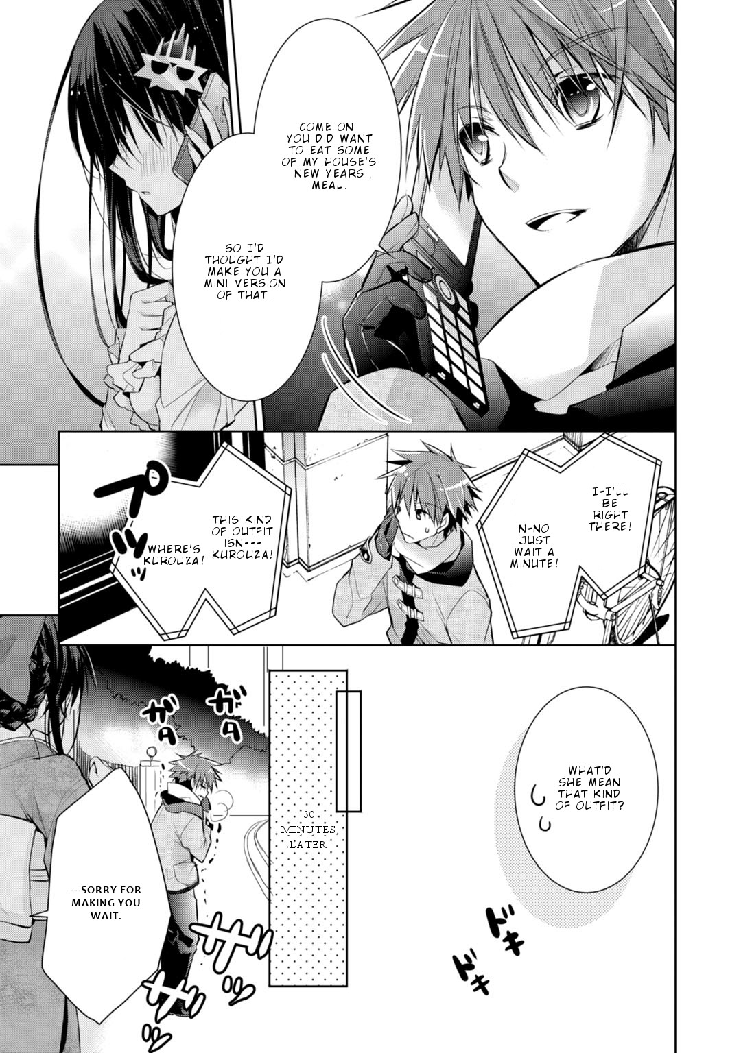 Maou na Ano Ko to Murabito A Chapter 31 - Page 10
