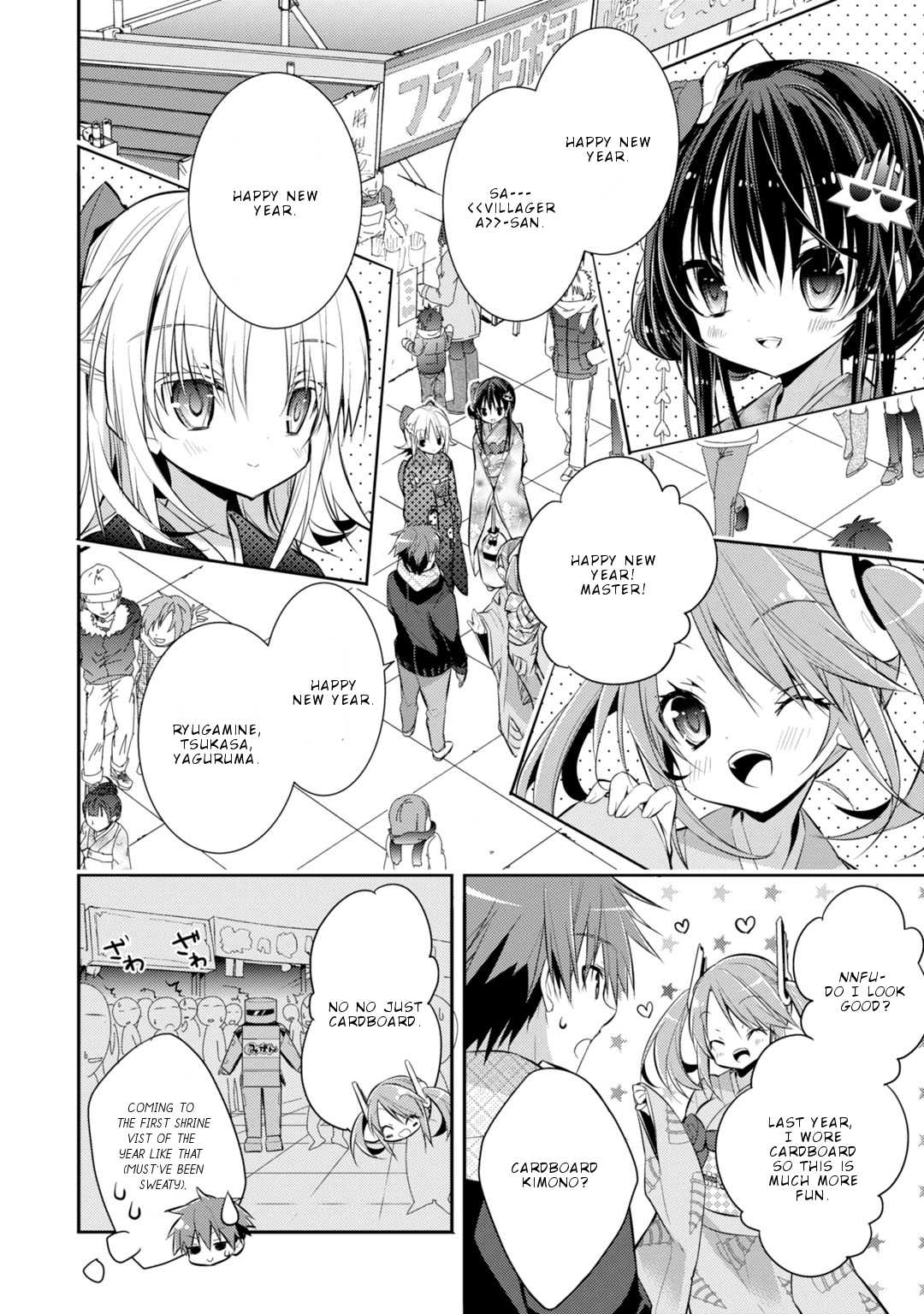 Maou na Ano Ko to Murabito A Chapter 32 - Page 3