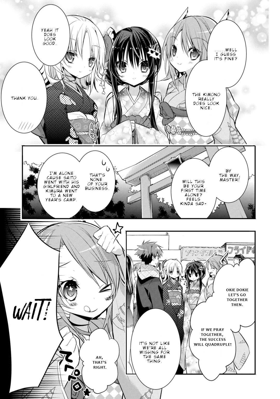 Maou na Ano Ko to Murabito A Chapter 32 - Page 4