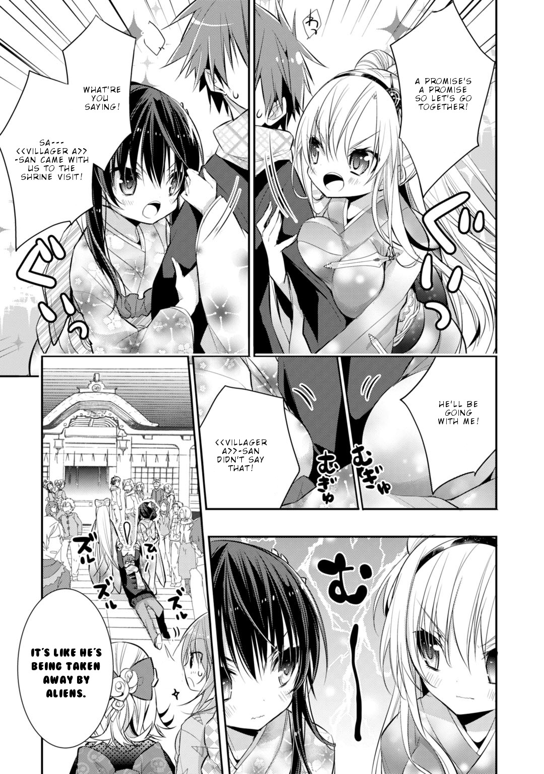 Maou na Ano Ko to Murabito A Chapter 32 - Page 6