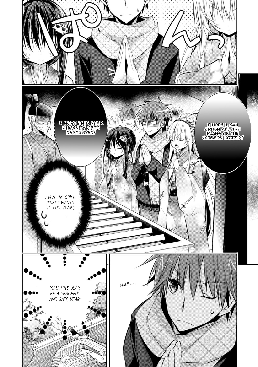Maou na Ano Ko to Murabito A Chapter 32 - Page 7
