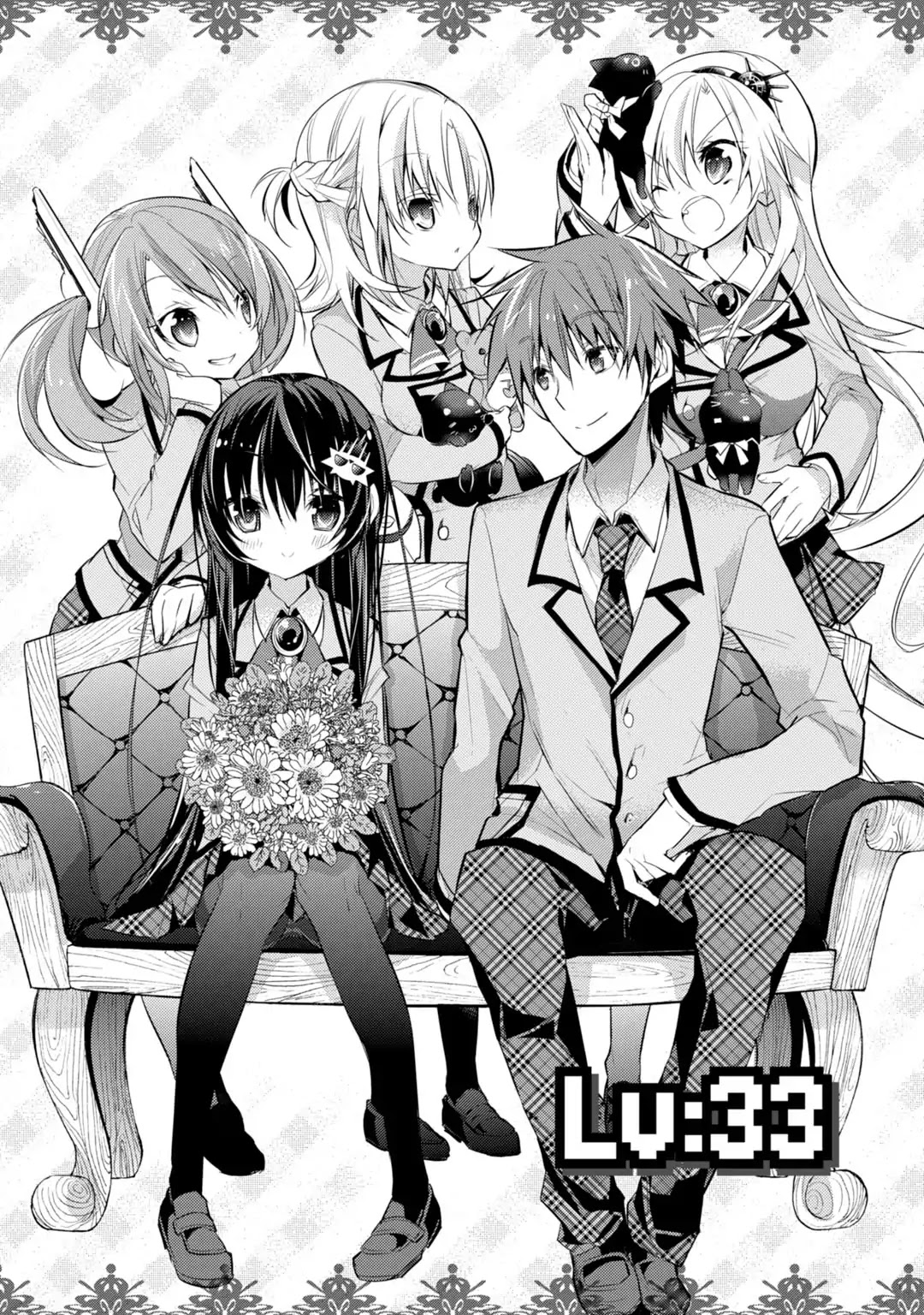 Maou na Ano Ko to Murabito A Chapter 33 - Page 1