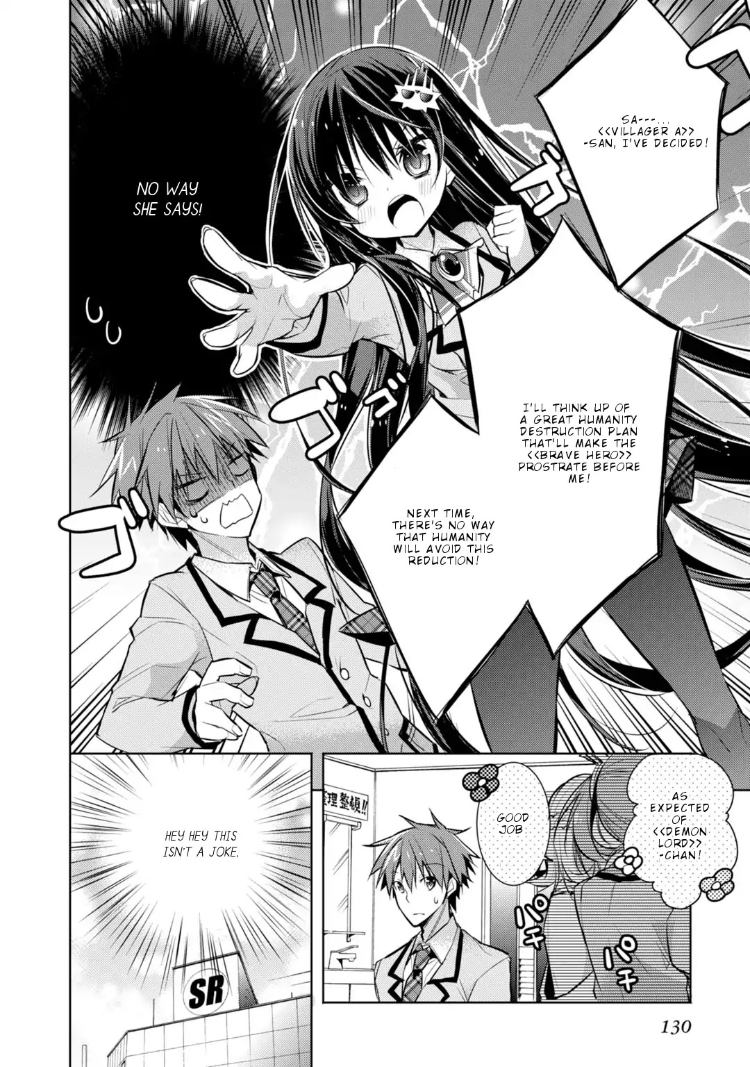 Maou na Ano Ko to Murabito A Chapter 33 - Page 11