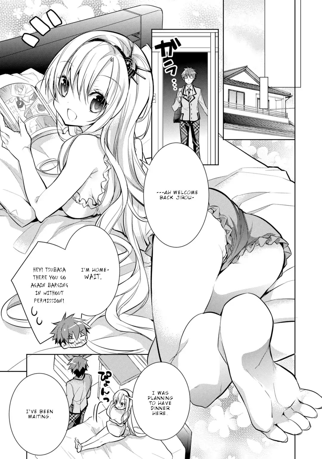 Maou na Ano Ko to Murabito A Chapter 33 - Page 12