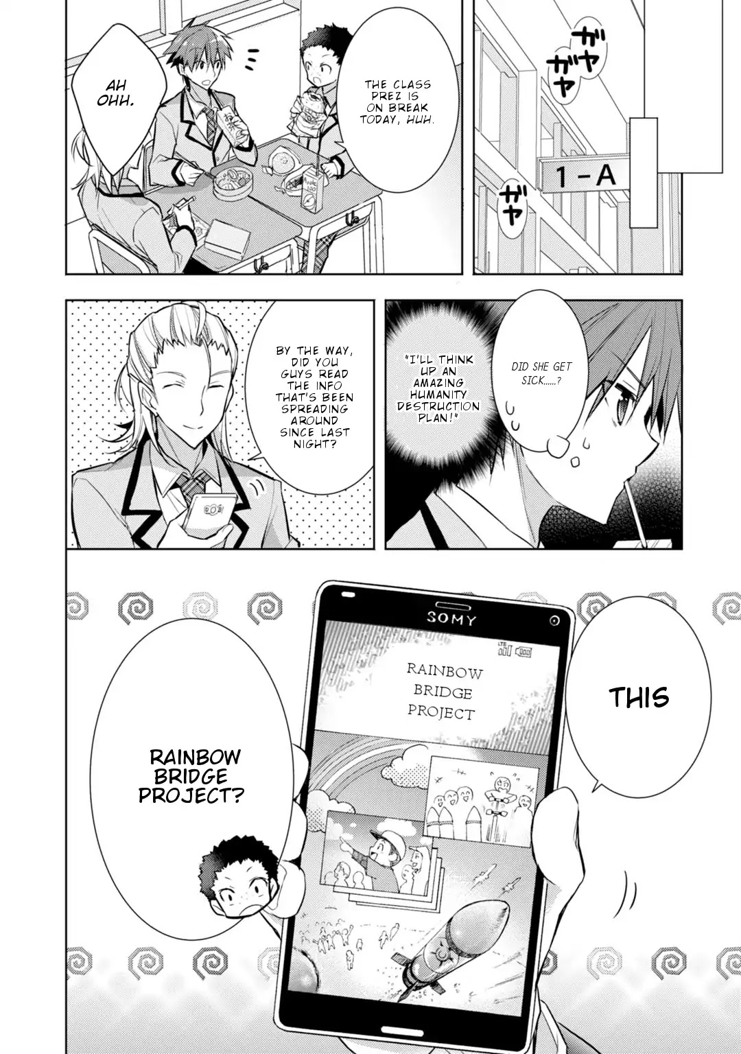 Maou na Ano Ko to Murabito A Chapter 33 - Page 15