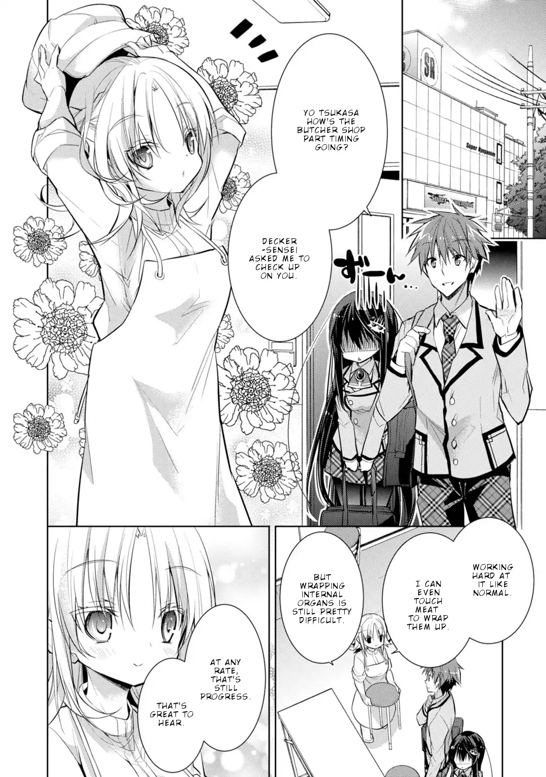 Maou na Ano Ko to Murabito A Chapter 33 - Page 3