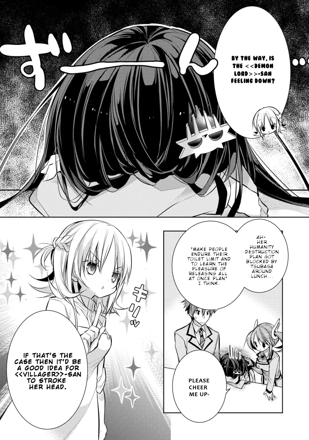 Maou na Ano Ko to Murabito A Chapter 33 - Page 6