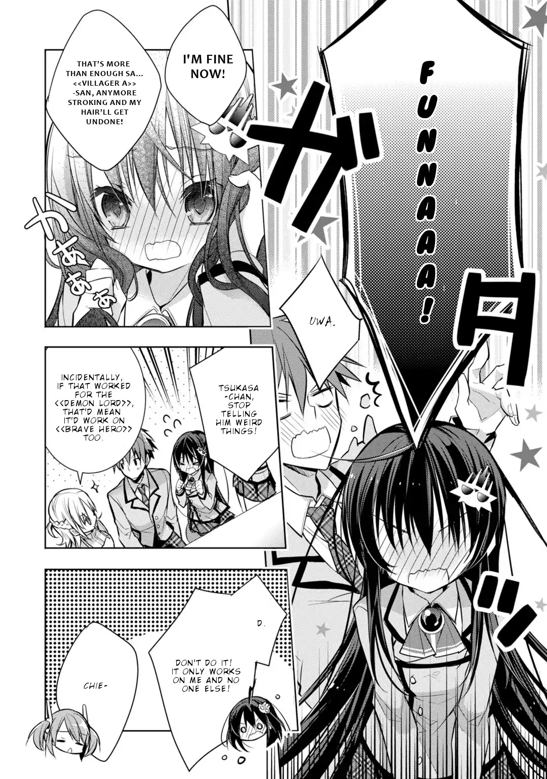 Maou na Ano Ko to Murabito A Chapter 33 - Page 9