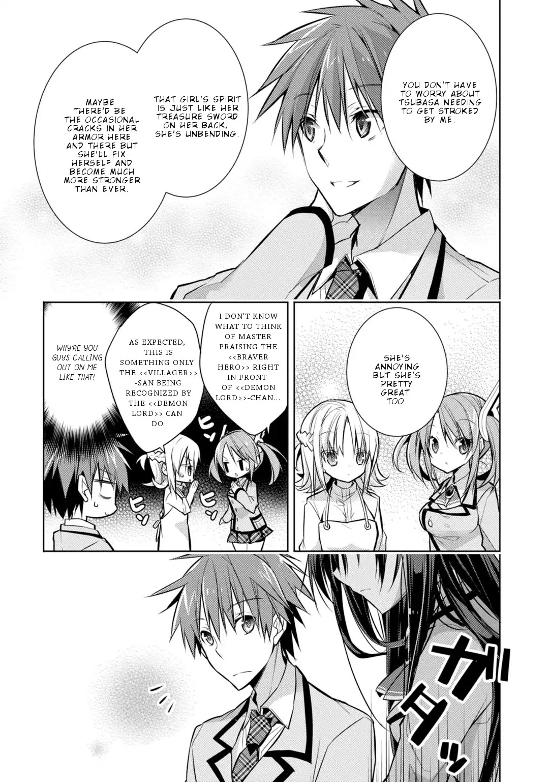 Maou na Ano Ko to Murabito A Chapter 33 - Page 10