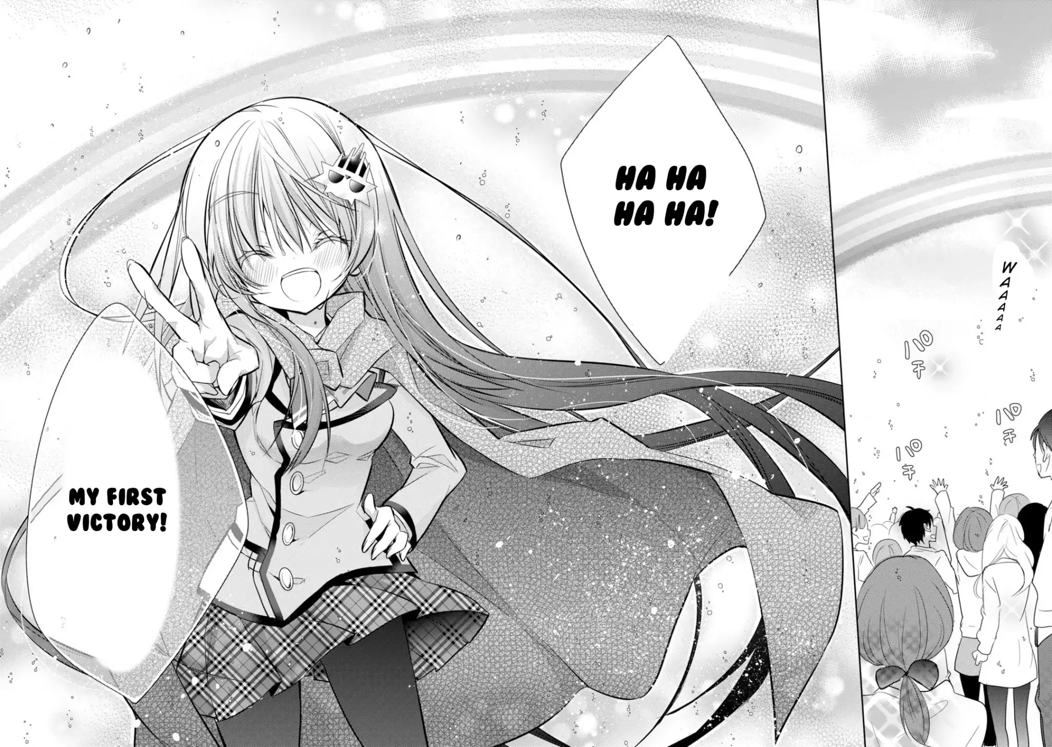 Maou na Ano Ko to Murabito A Chapter 34 - Page 12