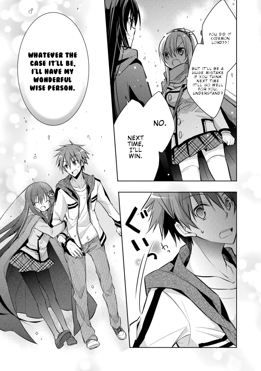 Maou na Ano Ko to Murabito A Chapter 34 - Page 14