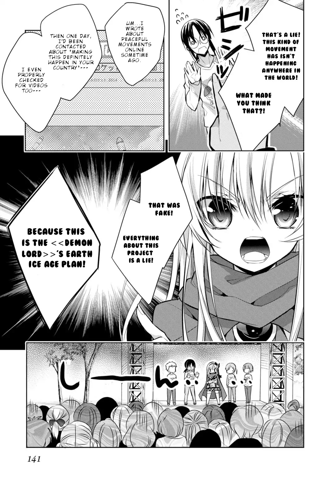 Maou na Ano Ko to Murabito A Chapter 34 - Page 6