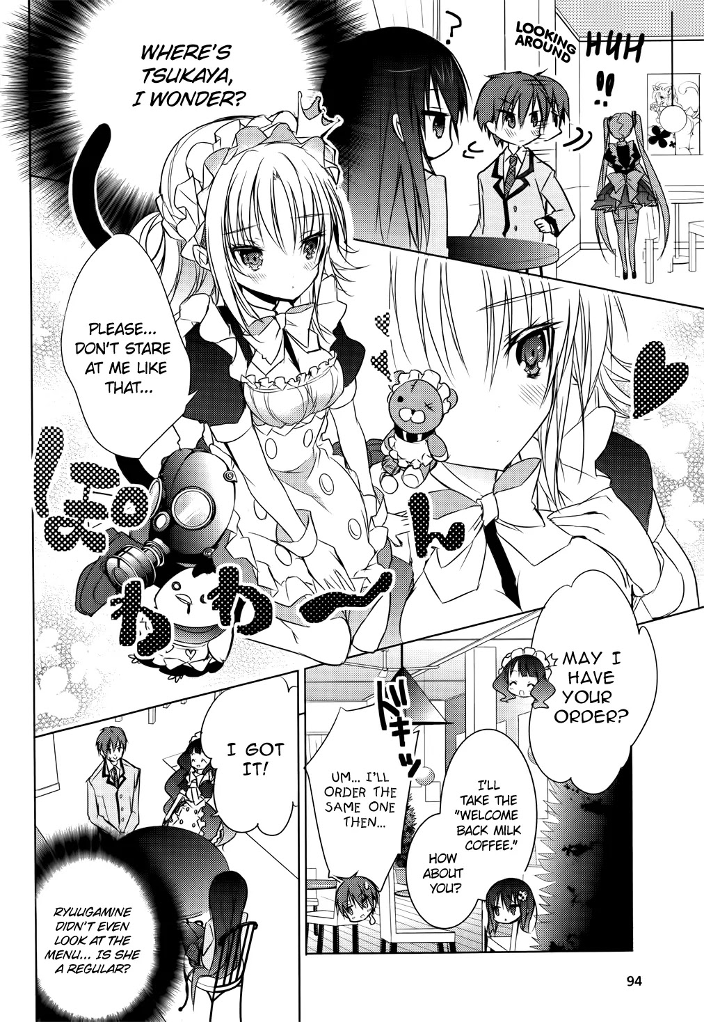 Maou na Ano Ko to Murabito A Chapter 5 - Page 16