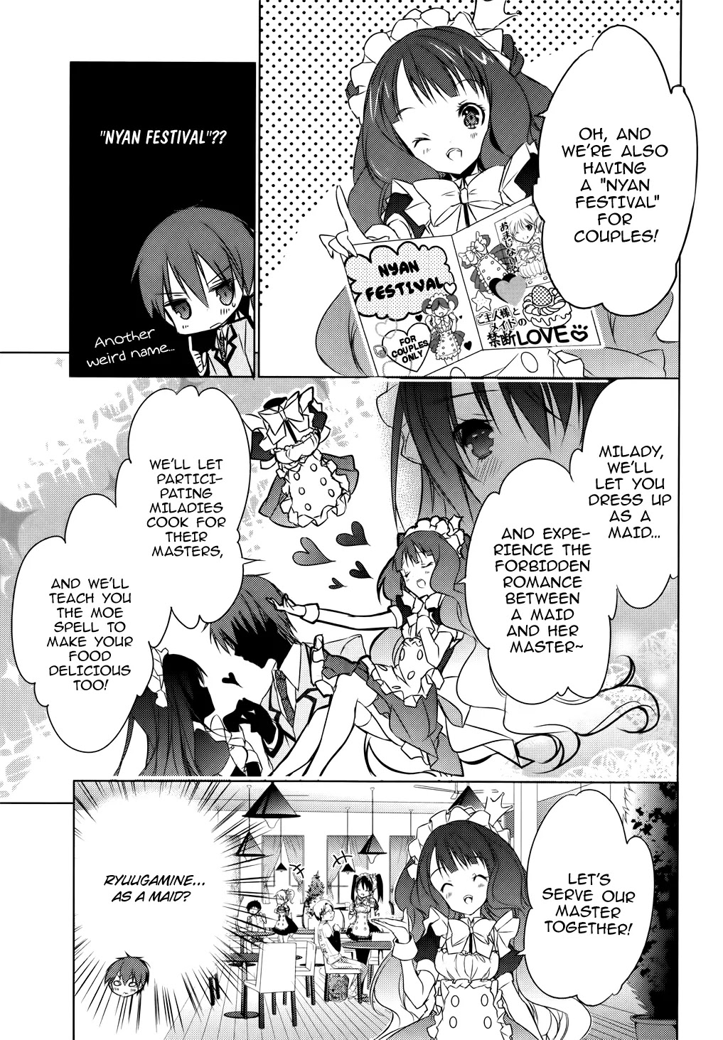 Maou na Ano Ko to Murabito A Chapter 5 - Page 17