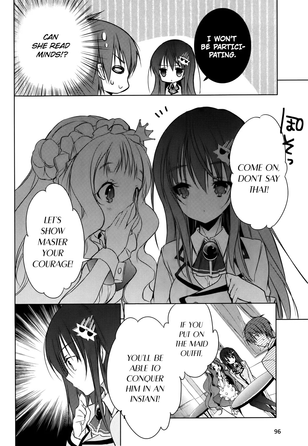 Maou na Ano Ko to Murabito A Chapter 5 - Page 18