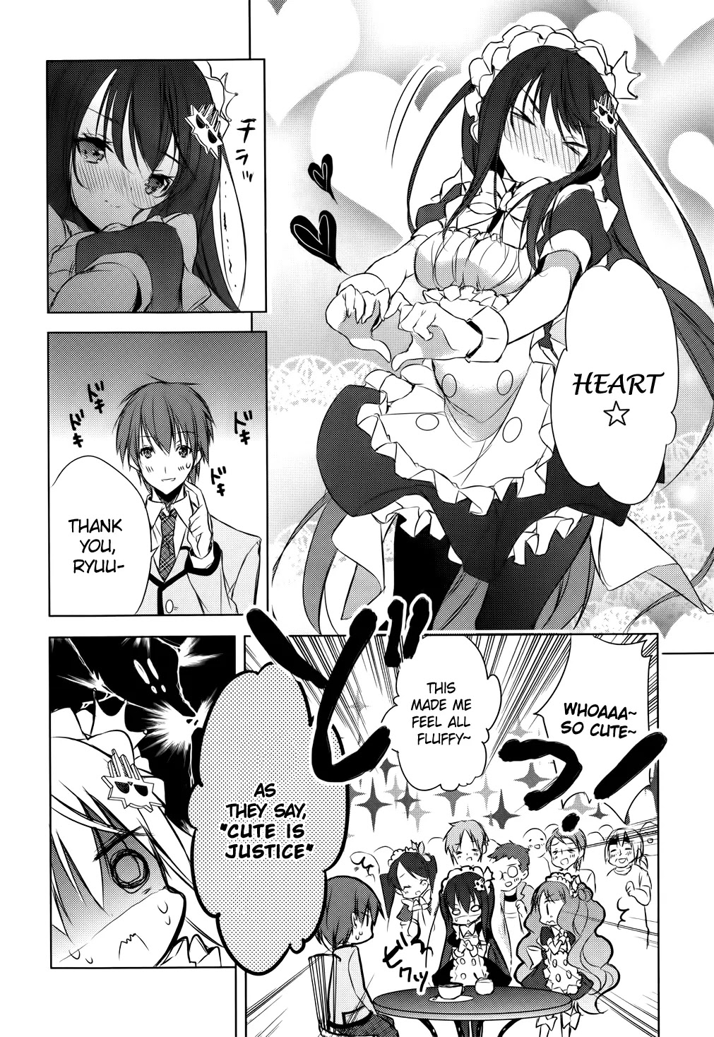 Maou na Ano Ko to Murabito A Chapter 5 - Page 22