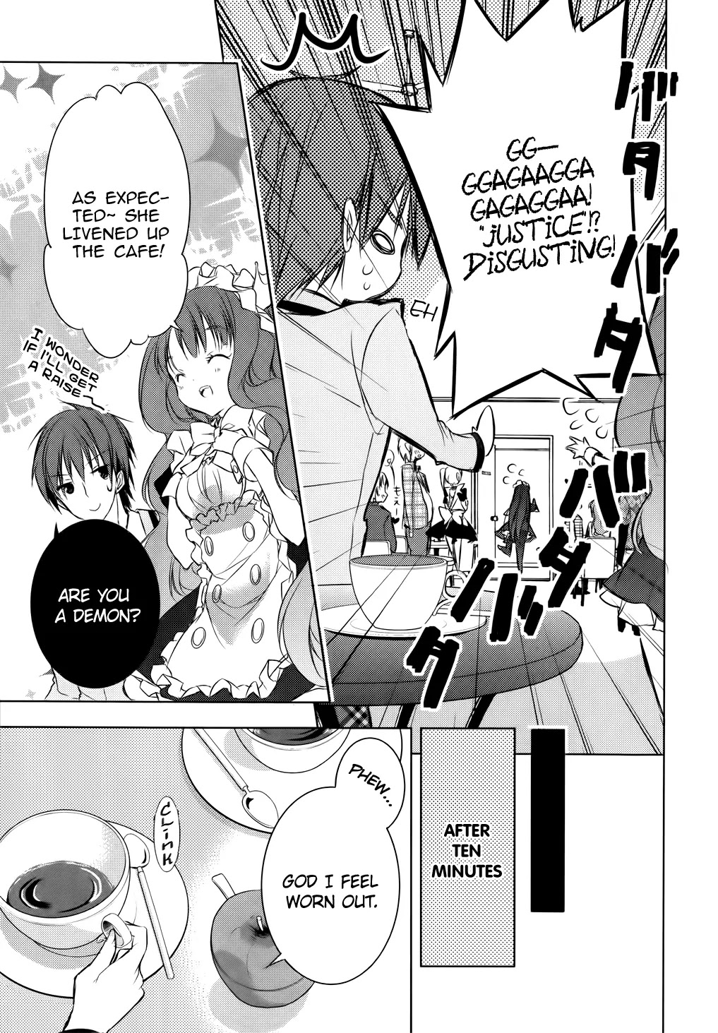 Maou na Ano Ko to Murabito A Chapter 5 - Page 23