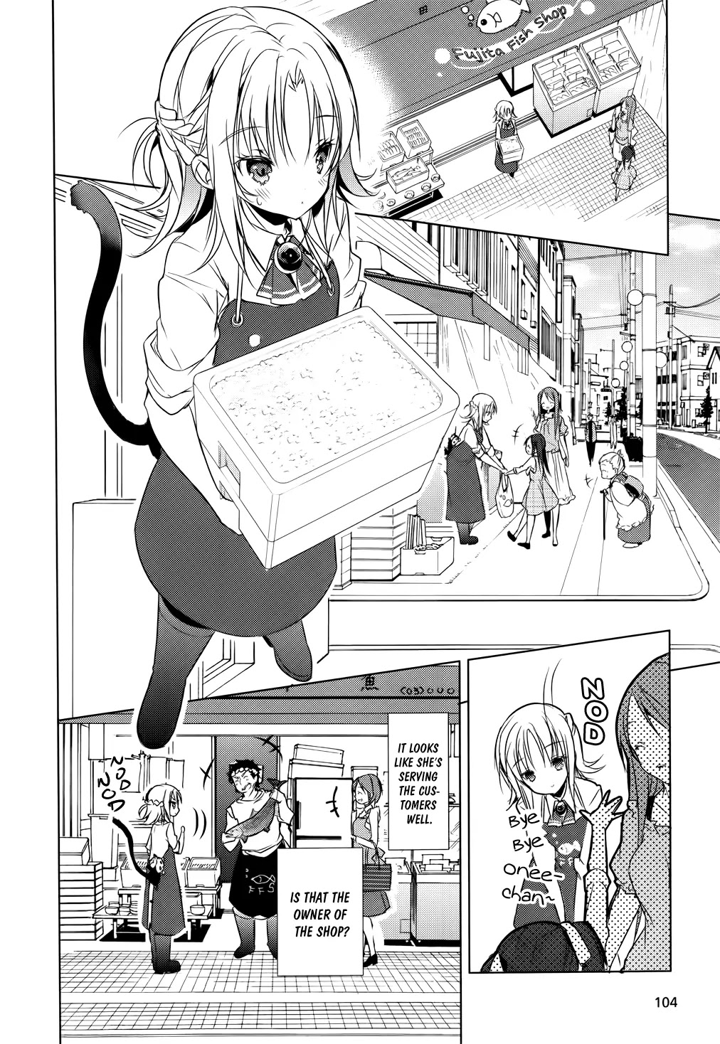 Maou na Ano Ko to Murabito A Chapter 5 - Page 26