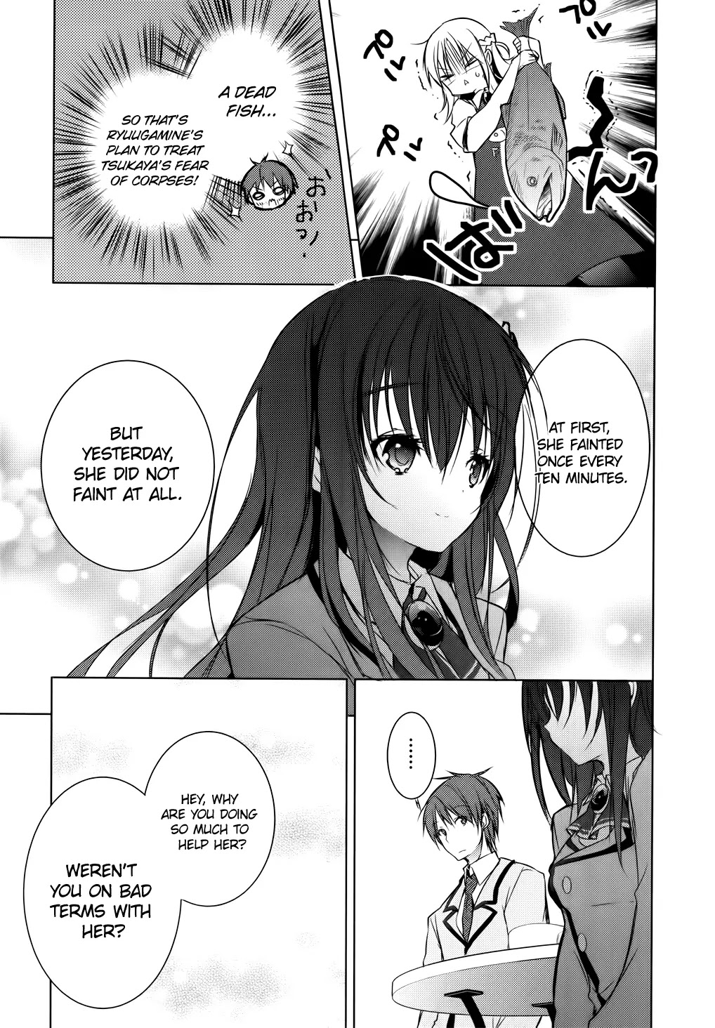 Maou na Ano Ko to Murabito A Chapter 5 - Page 27