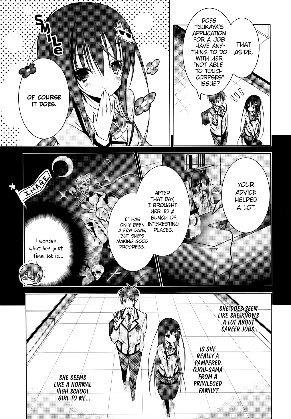 Maou na Ano Ko to Murabito A Chapter 5 - Page 7