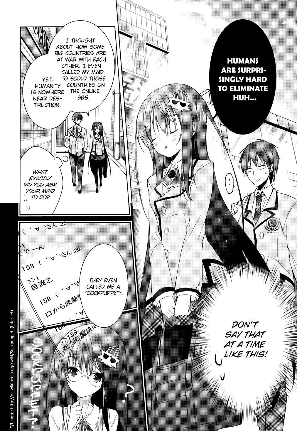 Maou na Ano Ko to Murabito A Chapter 5 - Page 8