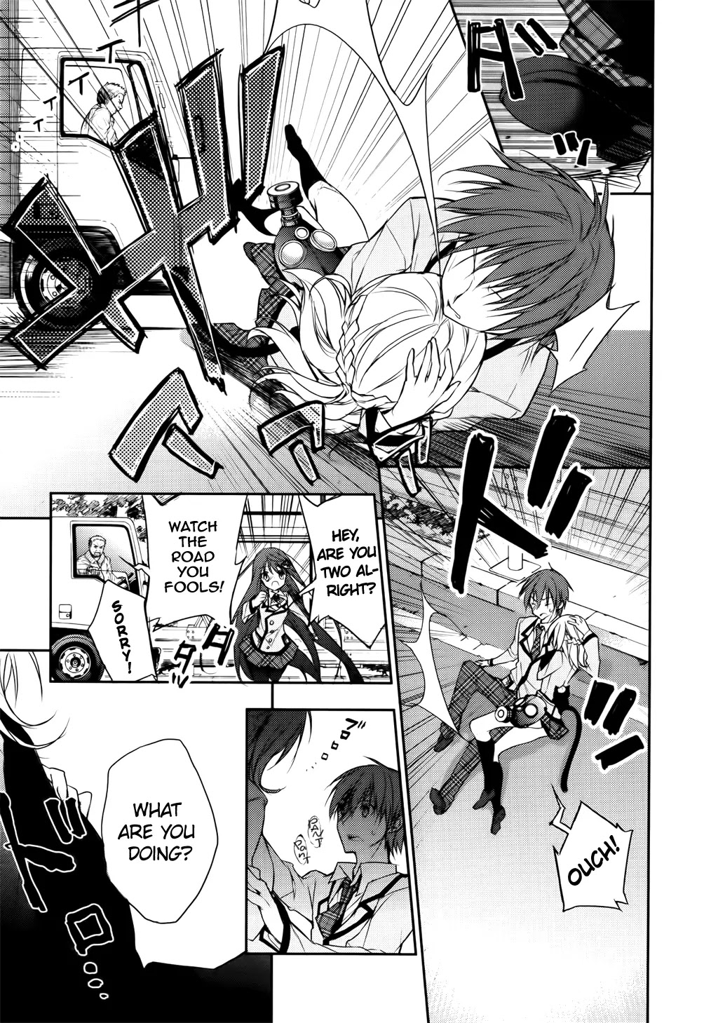 Maou na Ano Ko to Murabito A Chapter 6 - Page 13