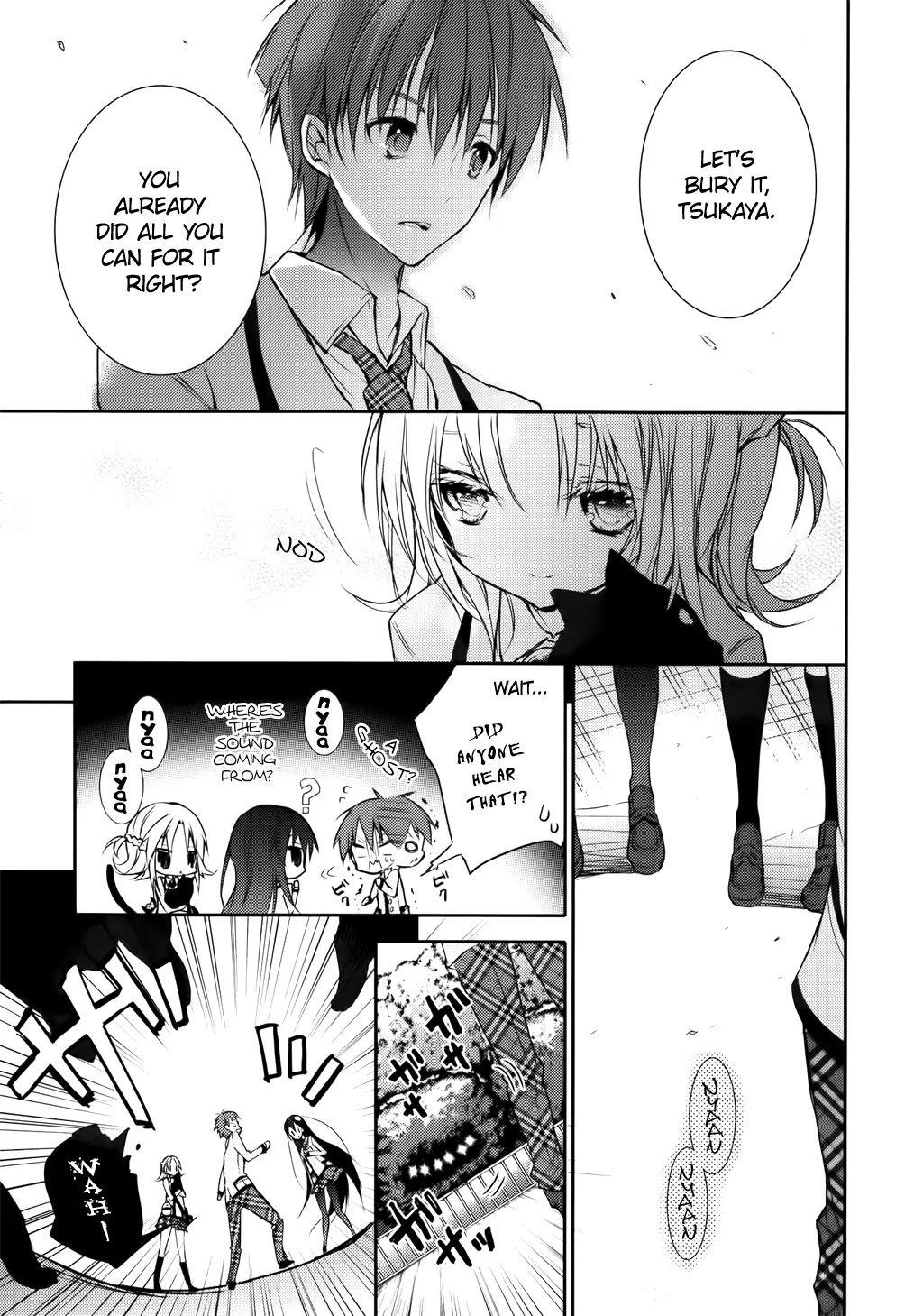 Maou na Ano Ko to Murabito A Chapter 6 - Page 19