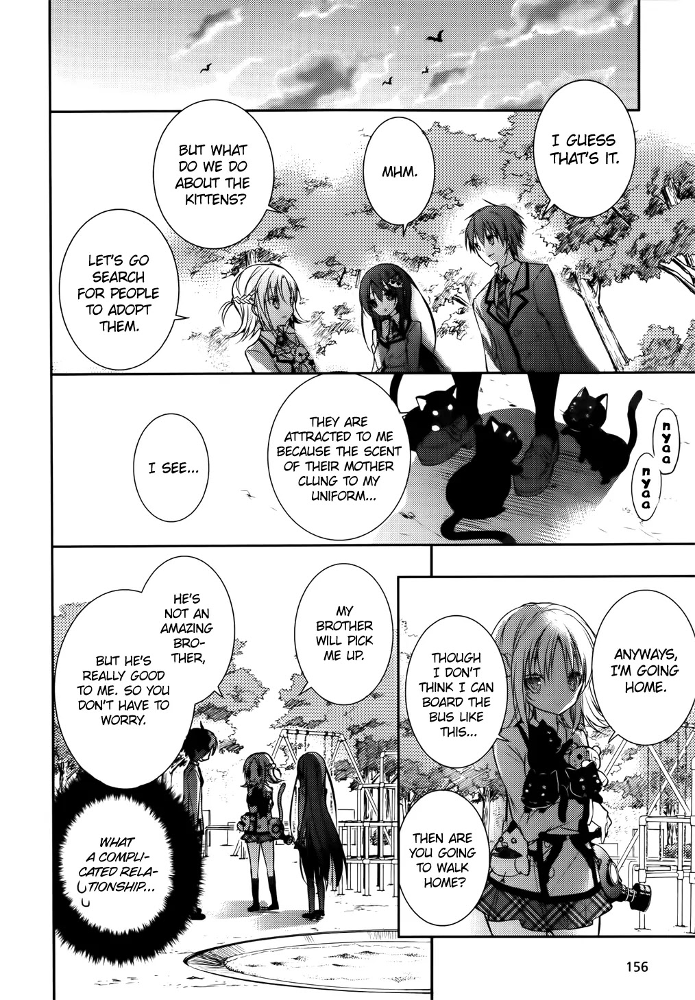 Maou na Ano Ko to Murabito A Chapter 6 - Page 22