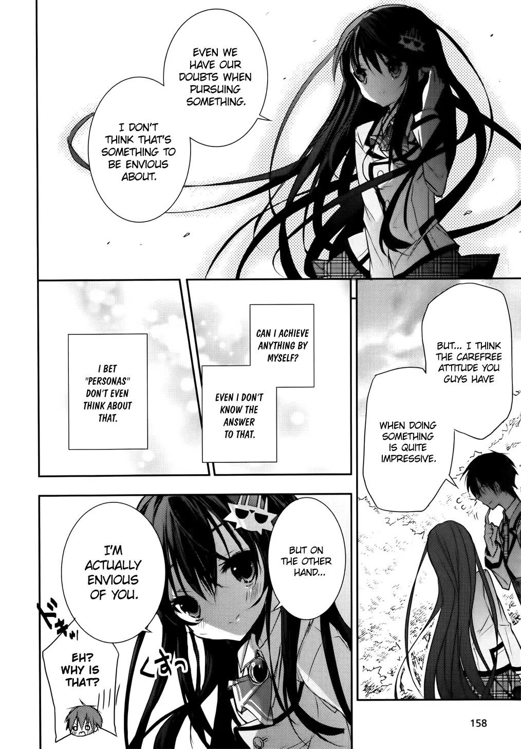 Maou na Ano Ko to Murabito A Chapter 6 - Page 24