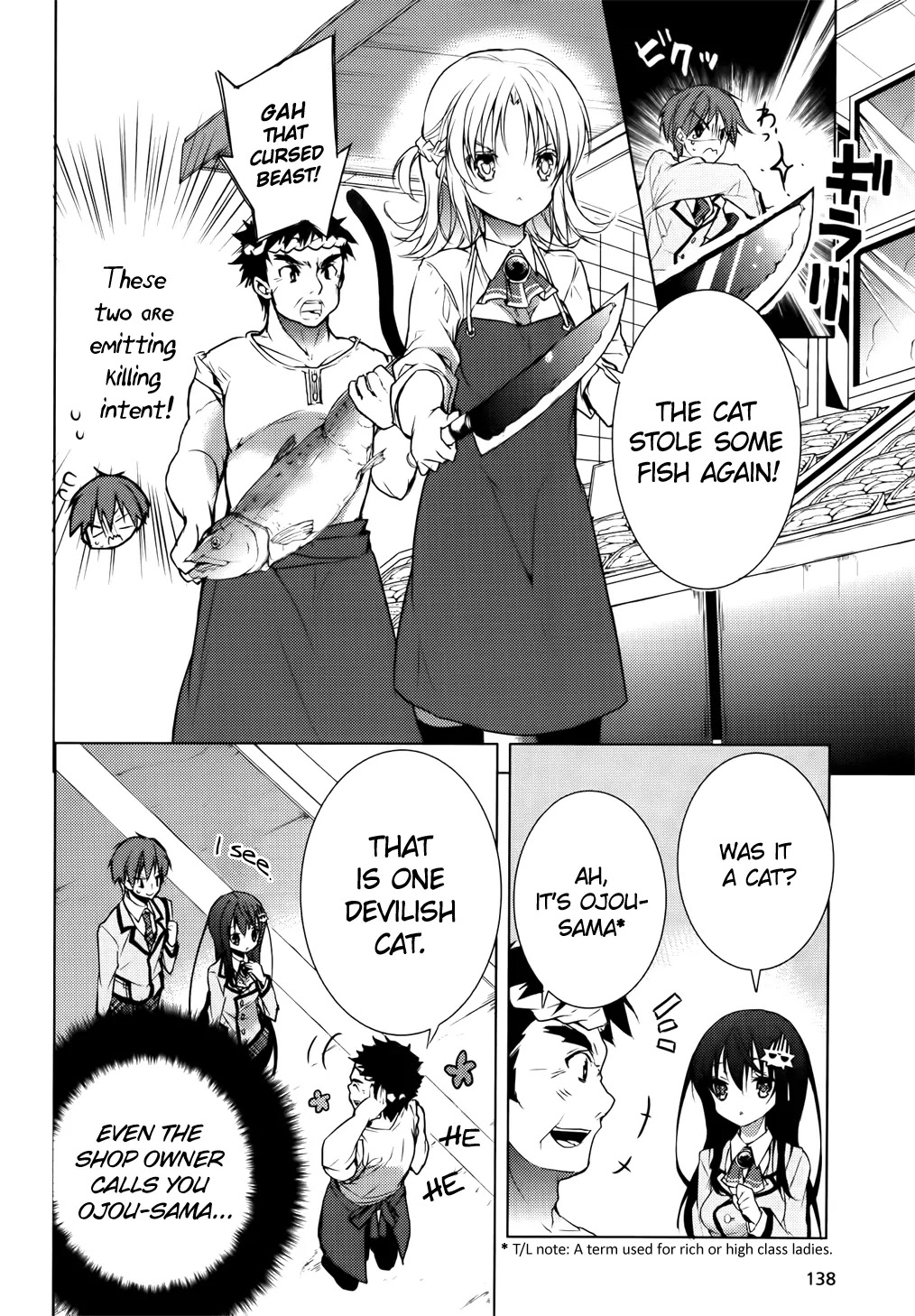 Maou na Ano Ko to Murabito A Chapter 6 - Page 4