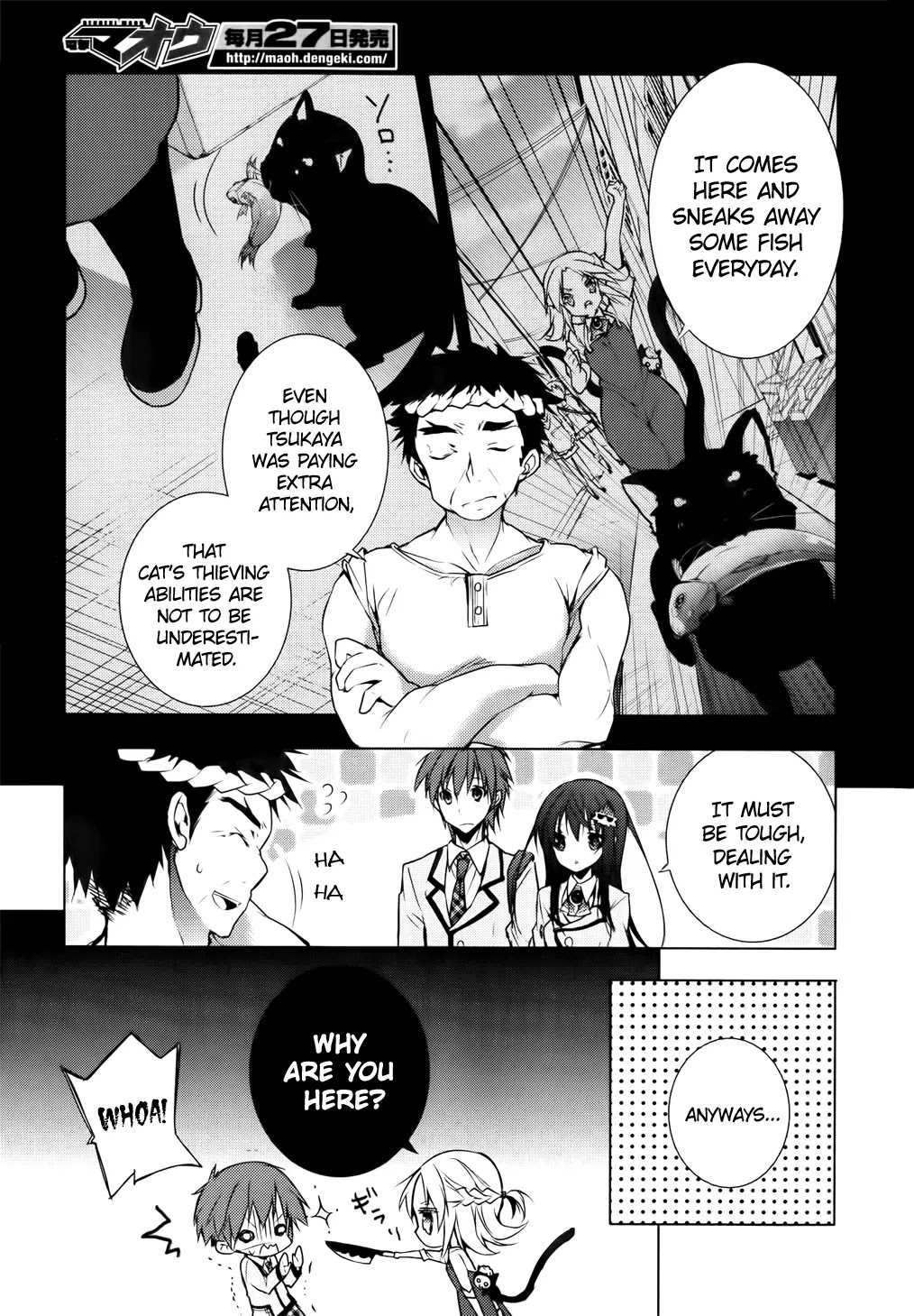 Maou na Ano Ko to Murabito A Chapter 6 - Page 5
