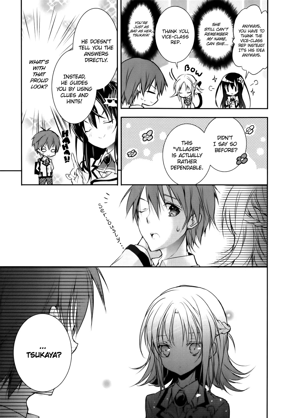 Maou na Ano Ko to Murabito A Chapter 6 - Page 9