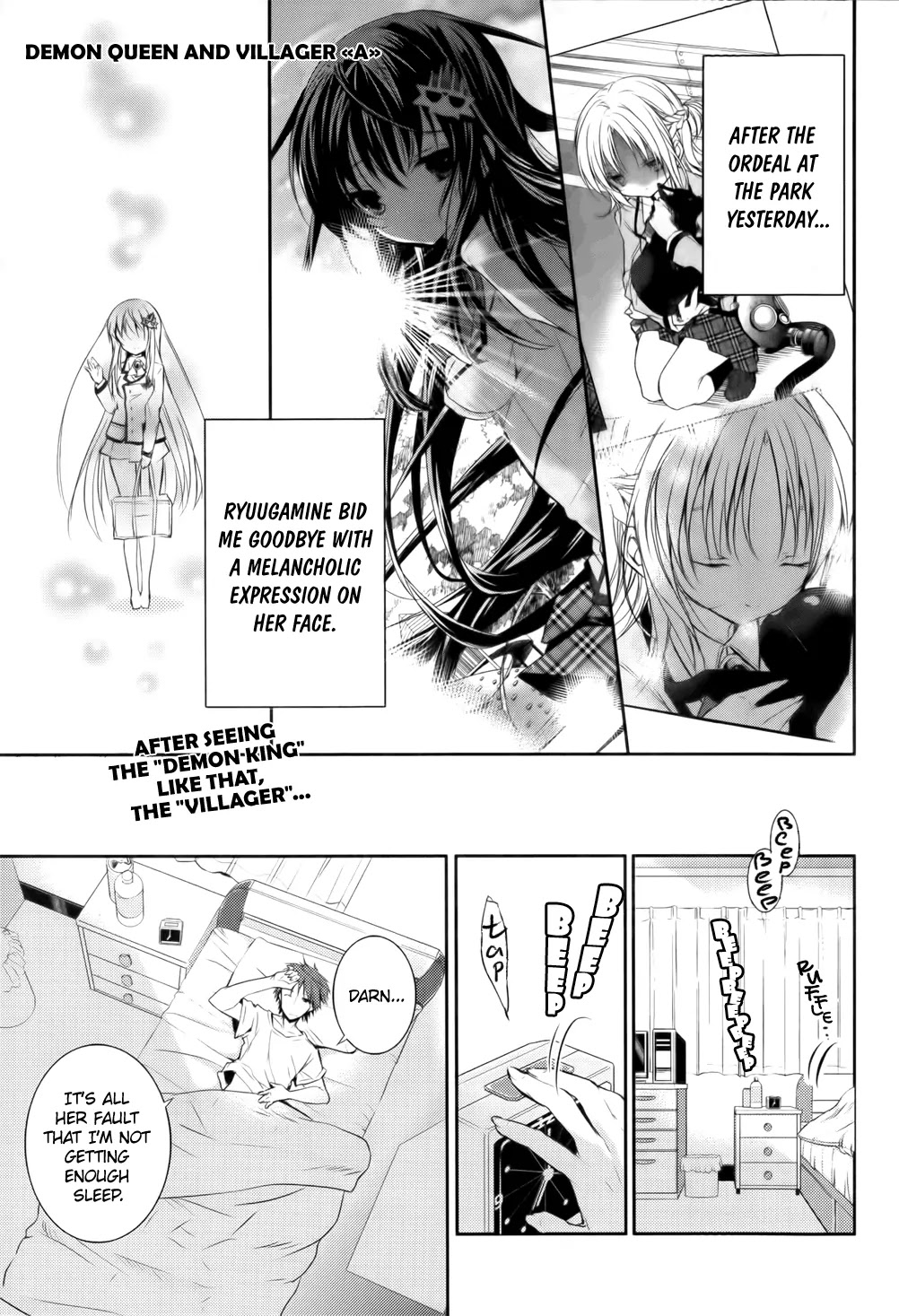 Maou na Ano Ko to Murabito A Chapter 8 - Page 1