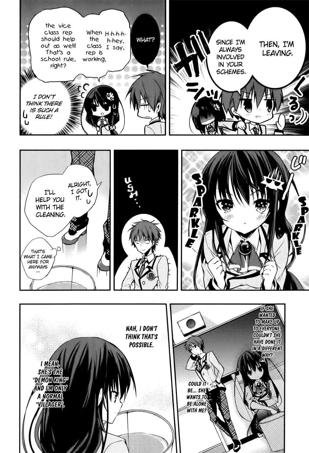 Maou na Ano Ko to Murabito A Chapter 8 - Page 12